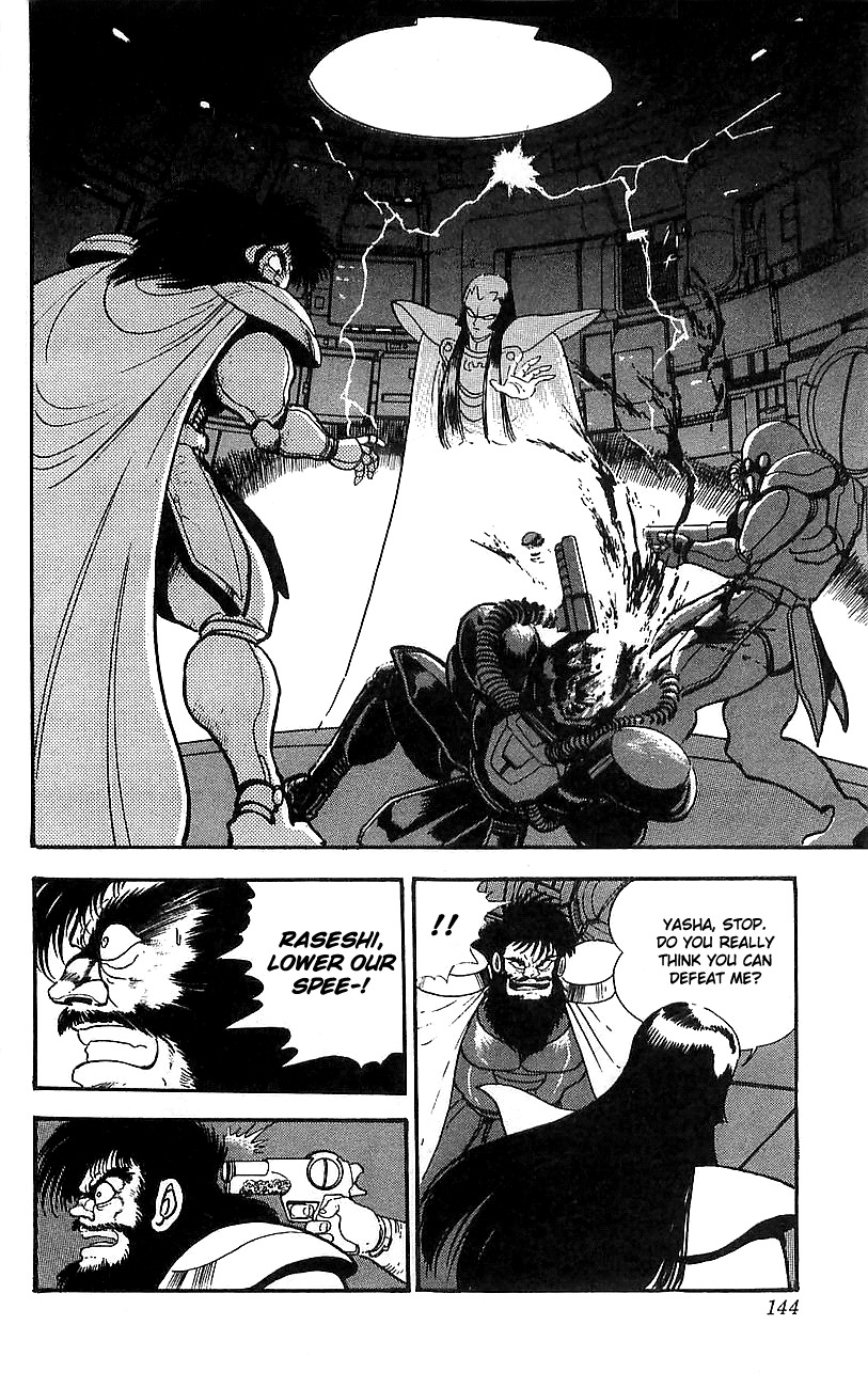 Getter Robo Go Chapter 15 page 33 - Chapter 15