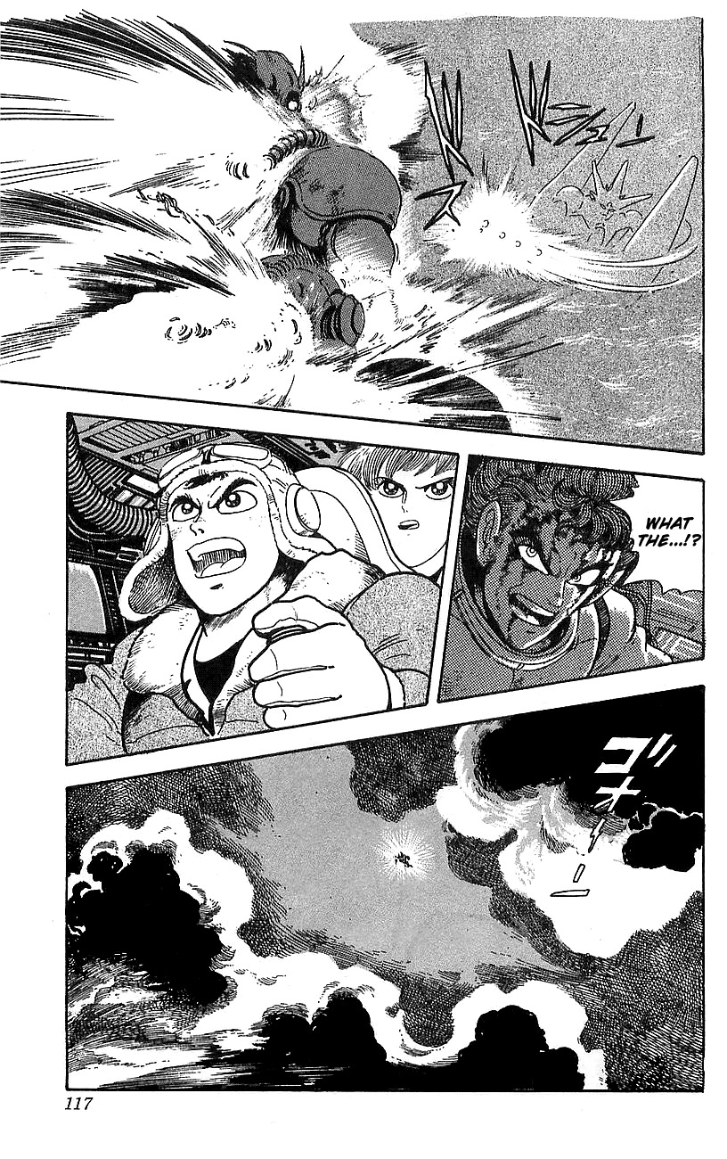 Getter Robo Go Chapter 15 page 7 - Chapter 15