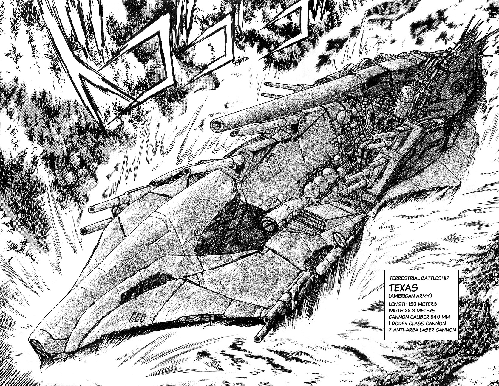Getter Robo Go Chapter 16 page 10 - Chapter 16
