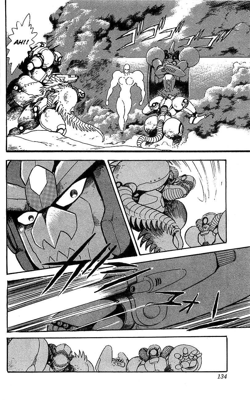 Getter Robo Go Chapter 16 page 23 - Chapter 16