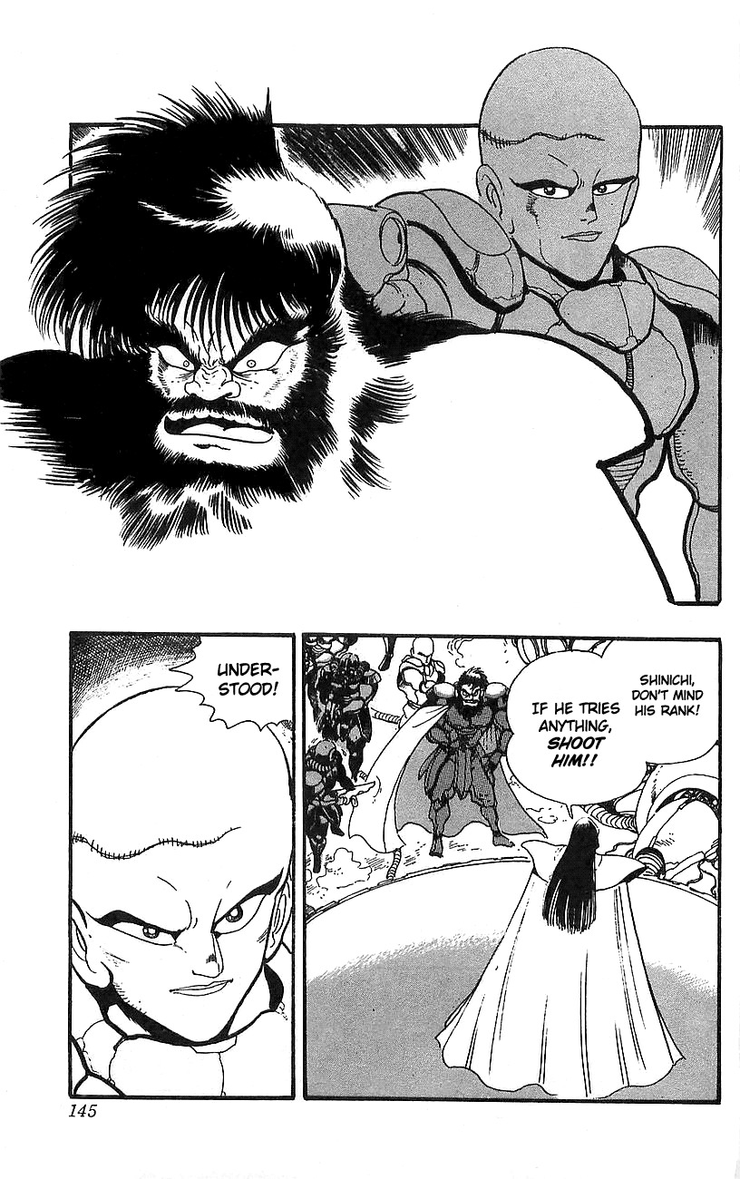 Getter Robo Go Chapter 16 page 34 - Chapter 16