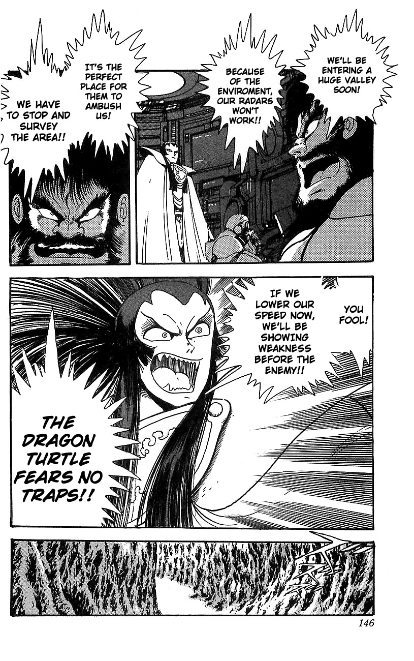 Getter Robo Go Chapter 16 page 35 - Chapter 16