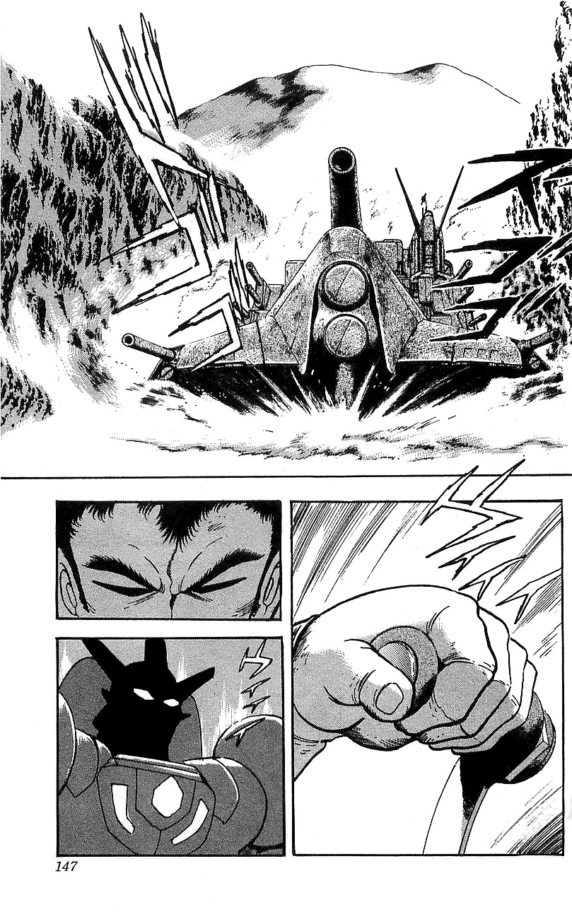 Getter Robo Go Chapter 16 page 36 - Chapter 16