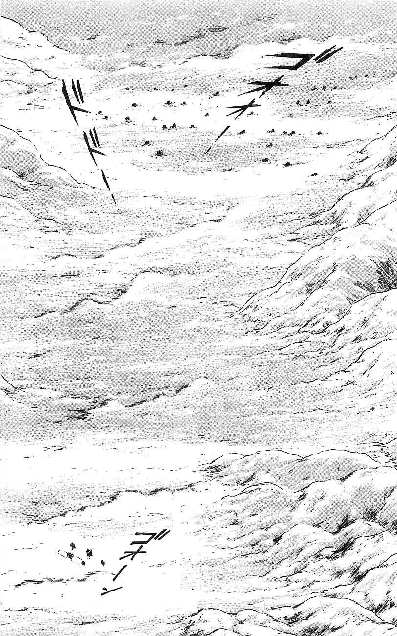 Getter Robo Go Chapter 16 page 41 - Chapter 16
