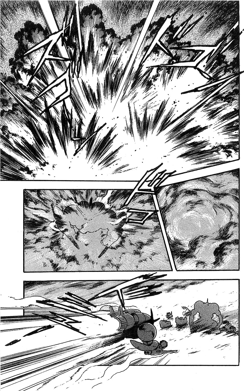 Getter Robo Go Chapter 16 page 43 - Chapter 16
