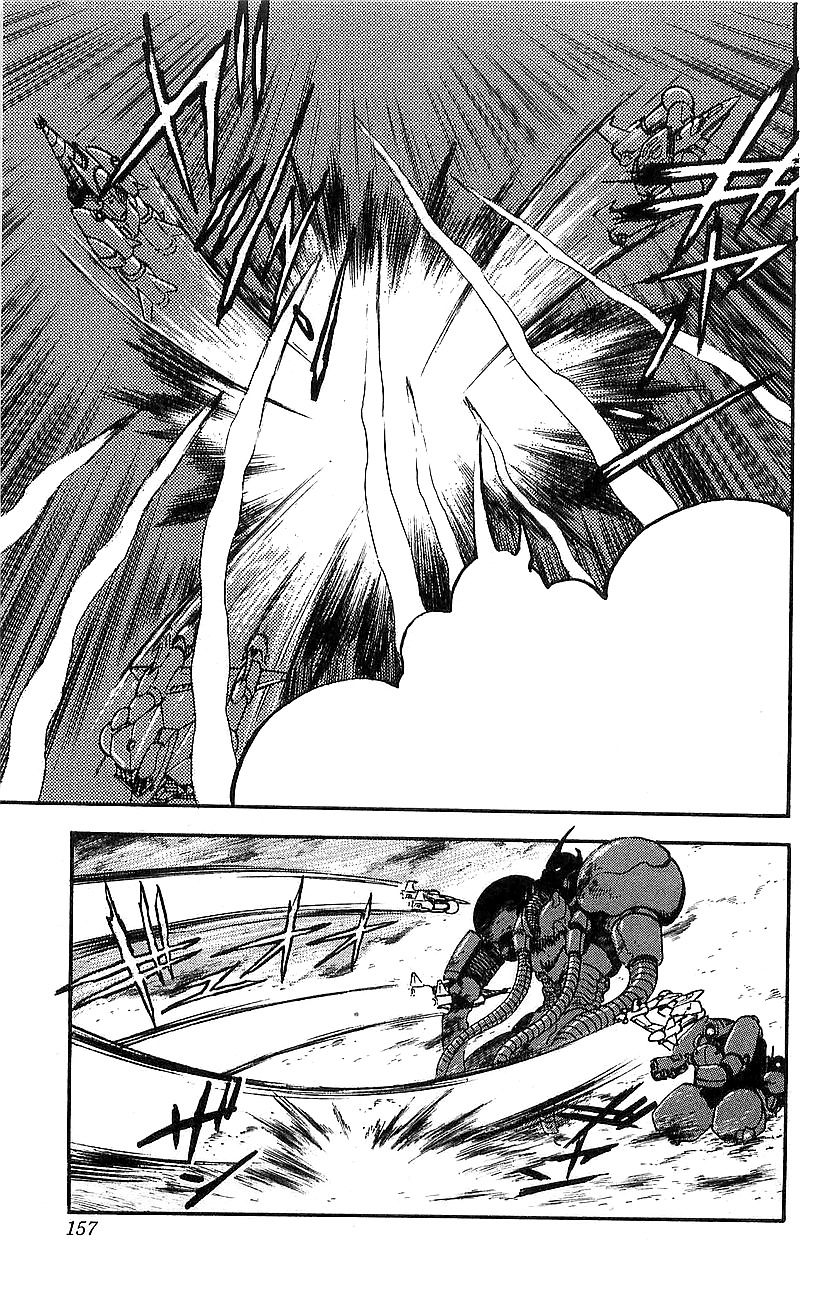 Getter Robo Go Chapter 16 page 45 - Chapter 16