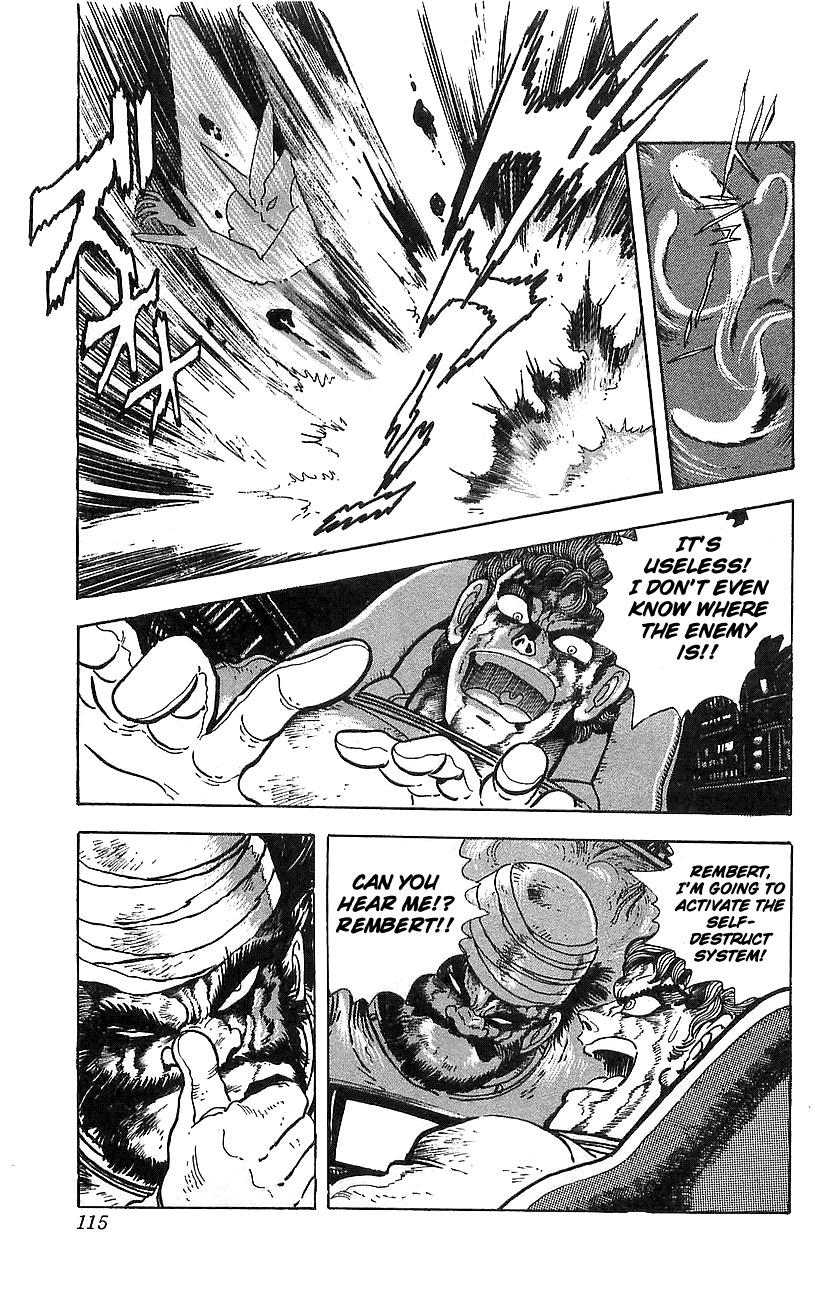Getter Robo Go Chapter 16 page 5 - Chapter 16
