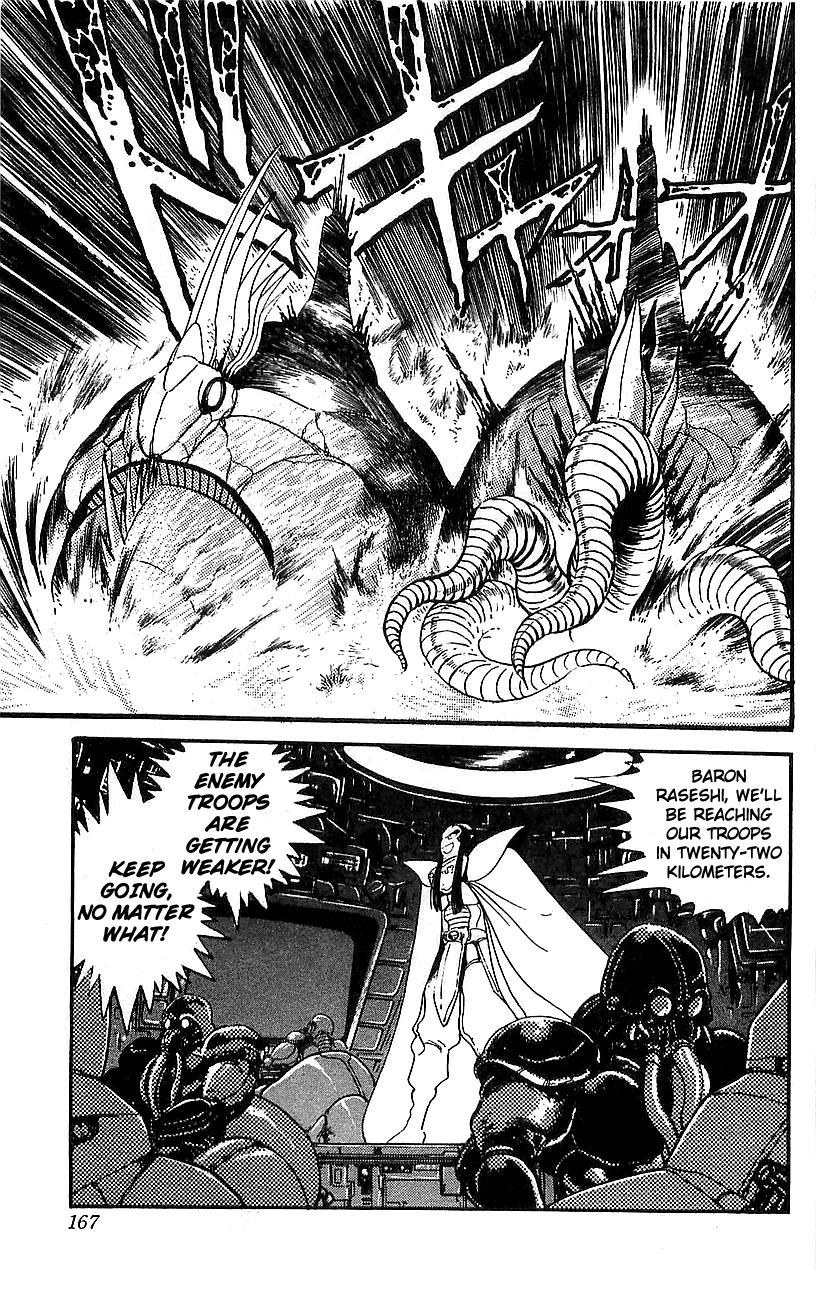 Getter Robo Go Chapter 16 page 55 - Chapter 16