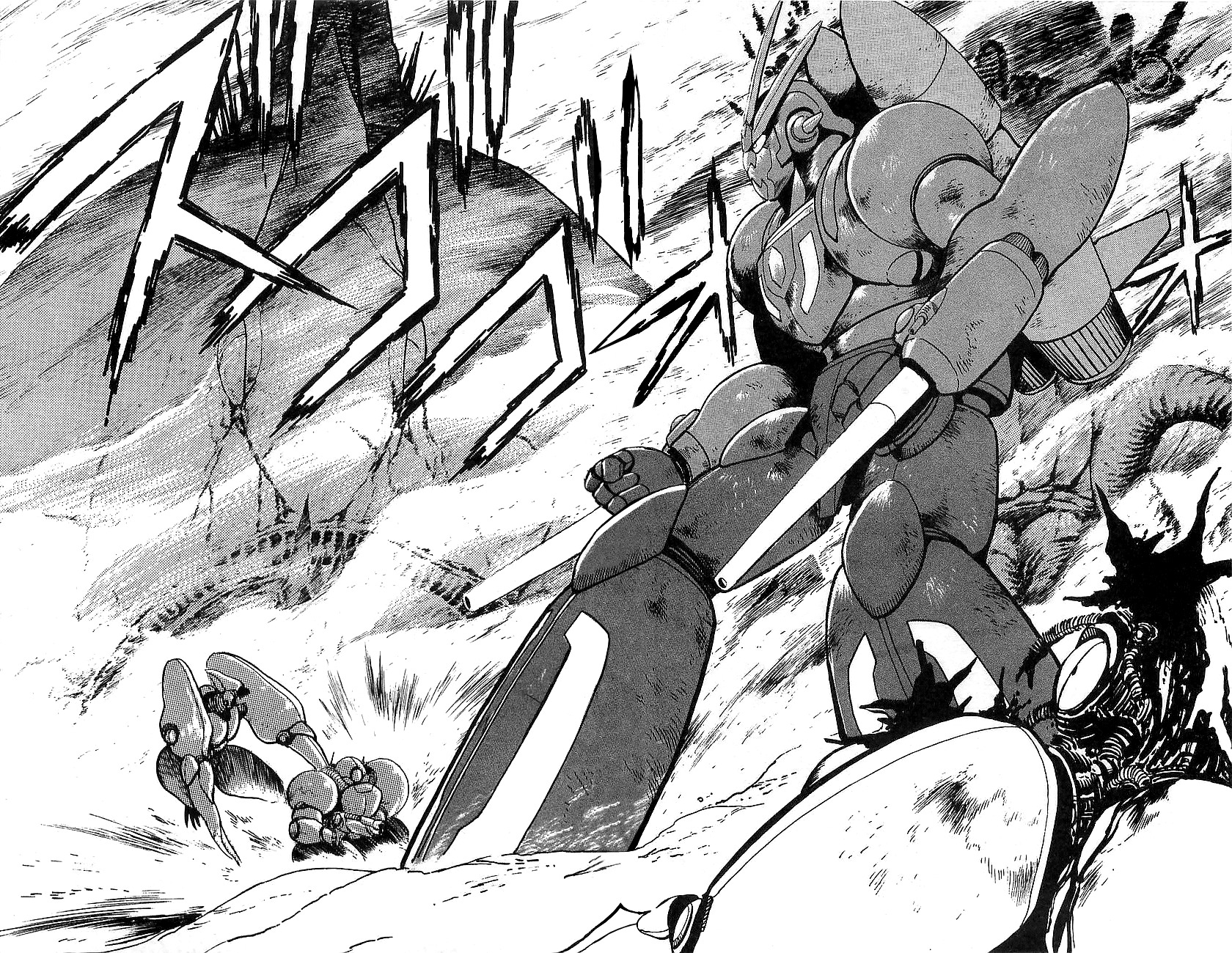 Getter Robo Go Chapter 16 page 56 - Chapter 16