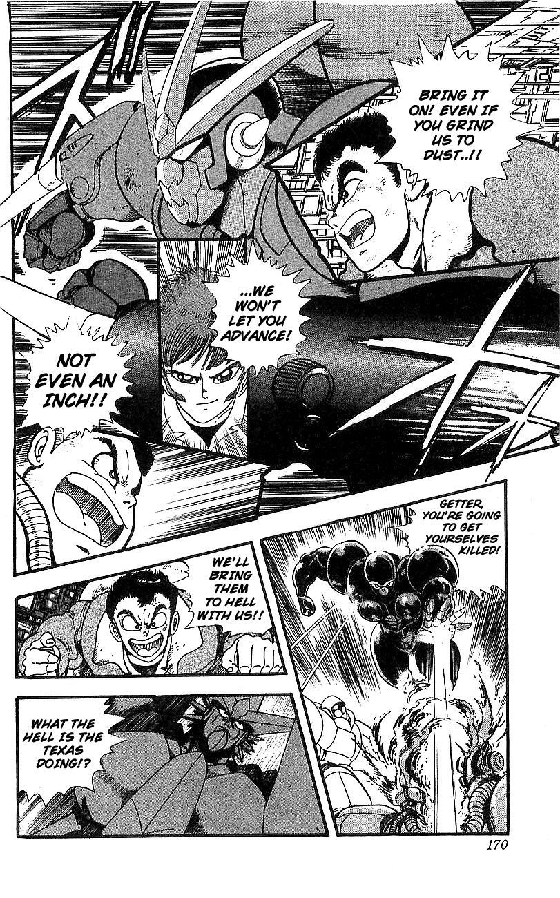 Getter Robo Go Chapter 16 page 57 - Chapter 16
