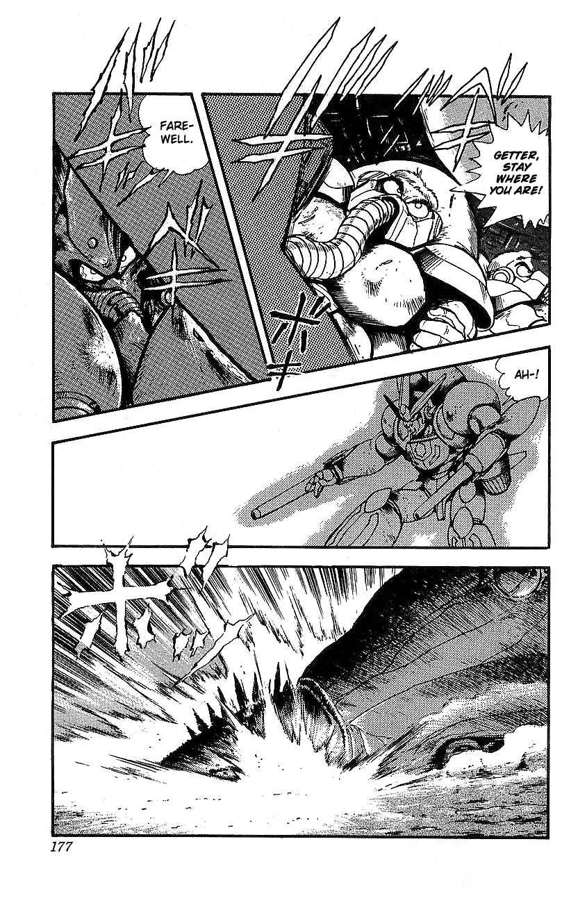 Getter Robo Go Chapter 16 page 63 - Chapter 16