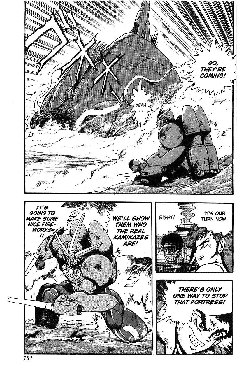 Getter Robo Go Chapter 16 page 67 - Chapter 16
