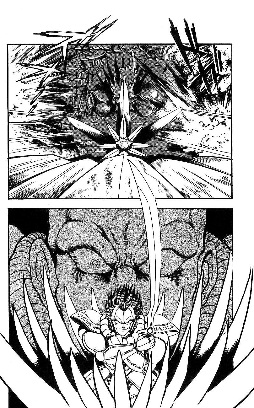 Getter Robo Go Chapter 16 page 73 - Chapter 16