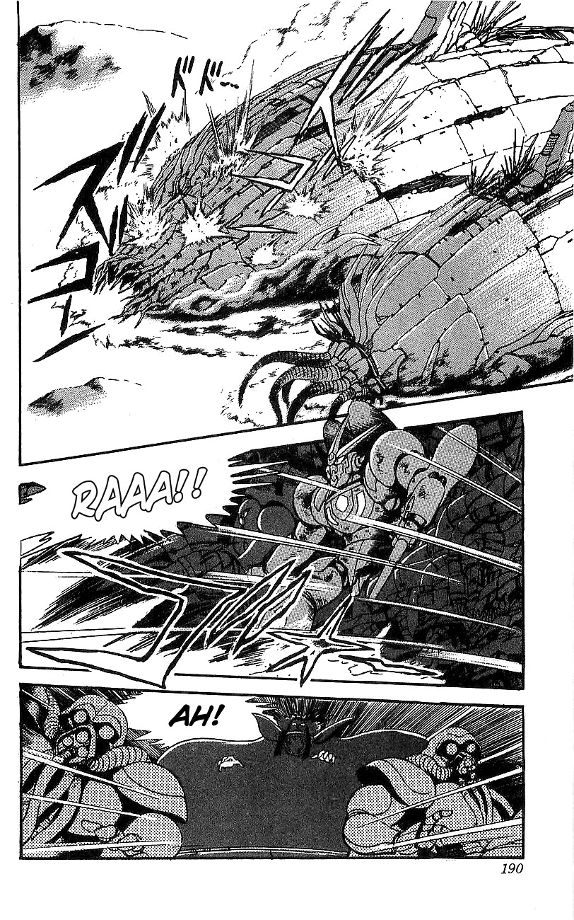 Getter Robo Go Chapter 16 page 75 - Chapter 16
