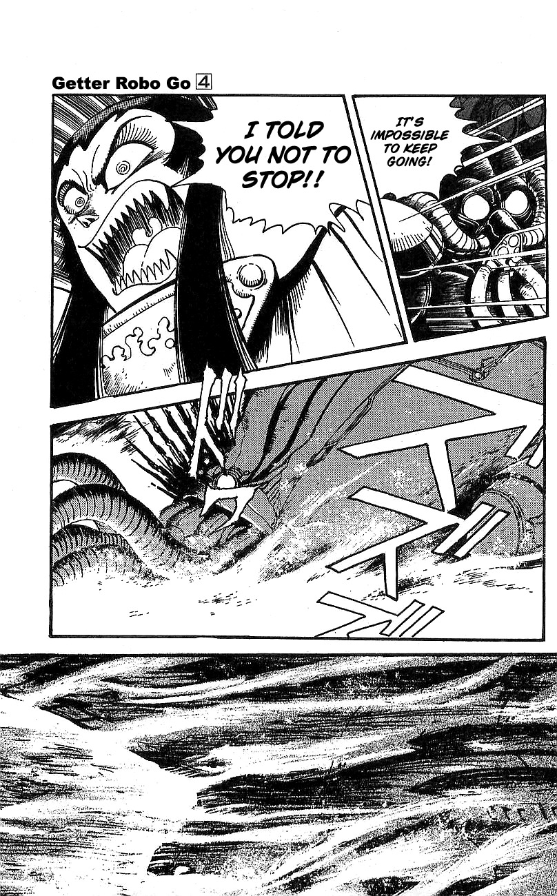 Getter Robo Go Chapter 16 page 76 - Chapter 16