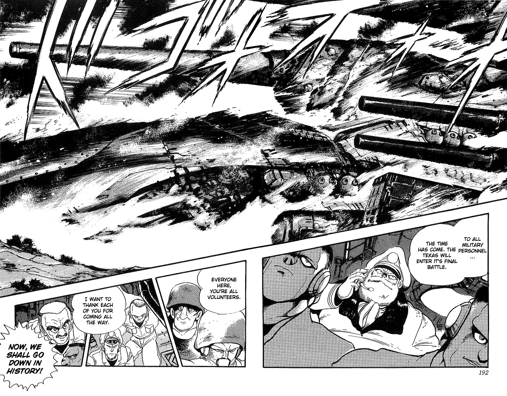 Getter Robo Go Chapter 16 page 77 - Chapter 16