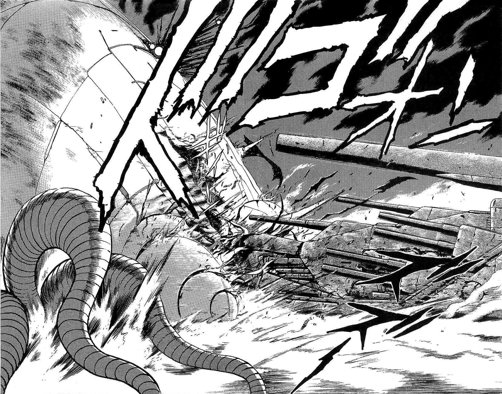 Getter Robo Go Chapter 17 page 11 - Chapter 17