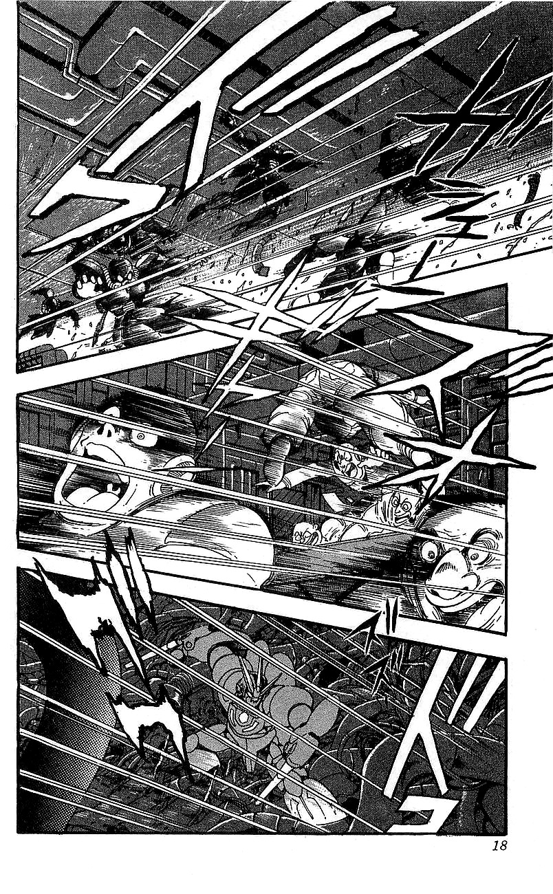 Getter Robo Go Chapter 17 page 12 - Chapter 17