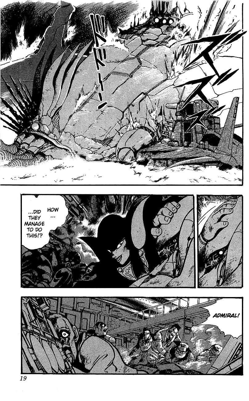 Getter Robo Go Chapter 17 page 13 - Chapter 17