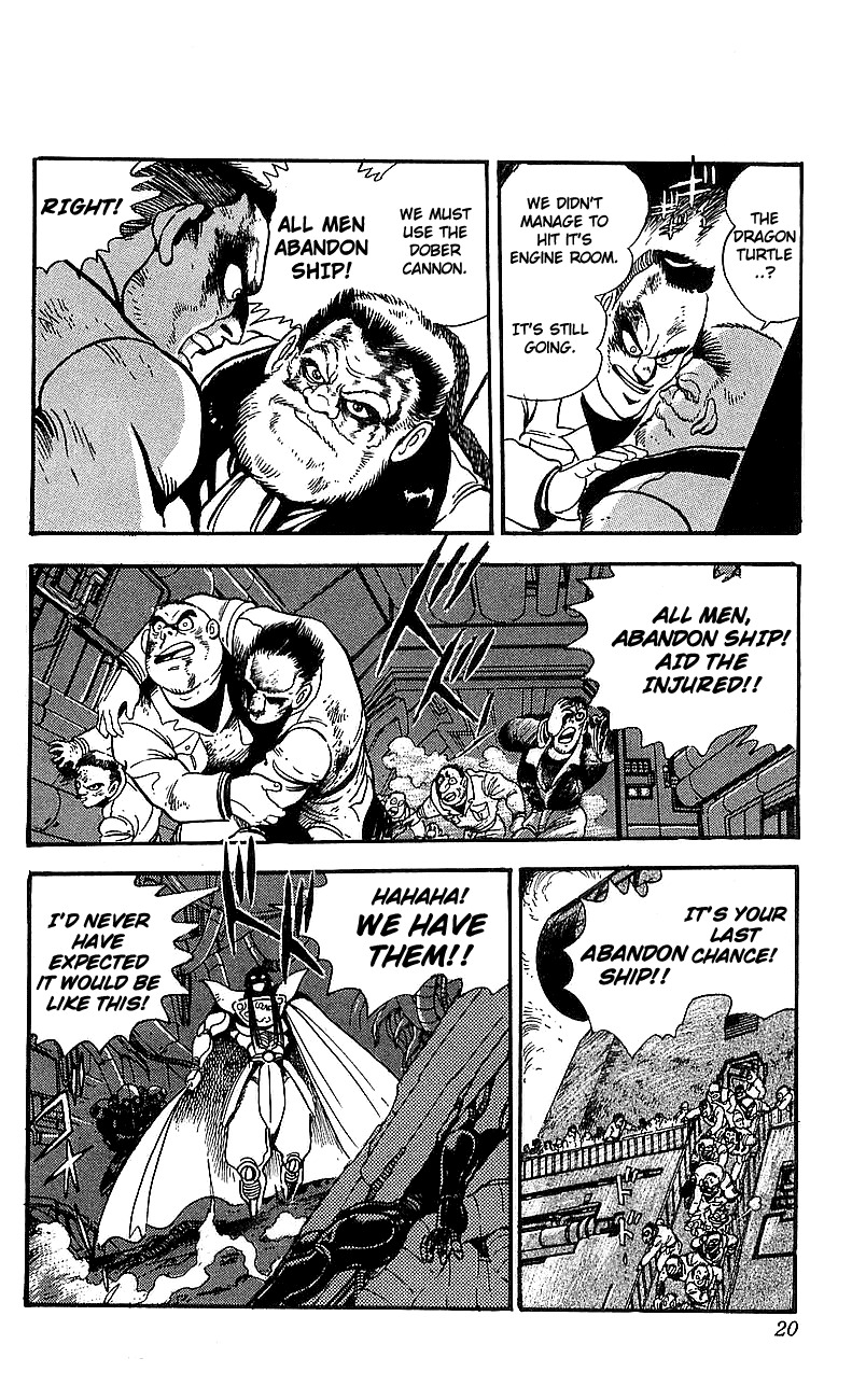 Getter Robo Go Chapter 17 page 14 - Chapter 17