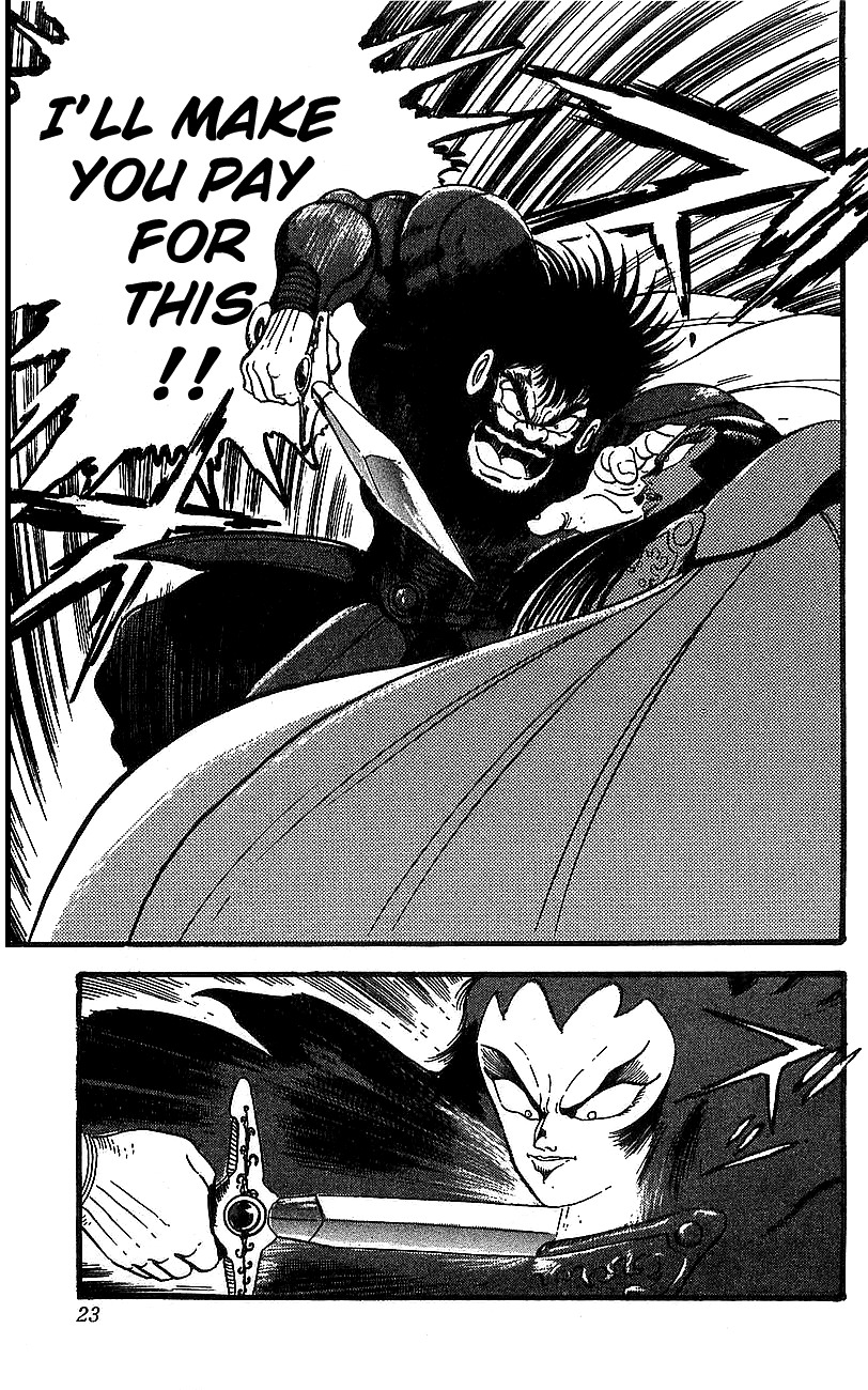 Getter Robo Go Chapter 17 page 17 - Chapter 17