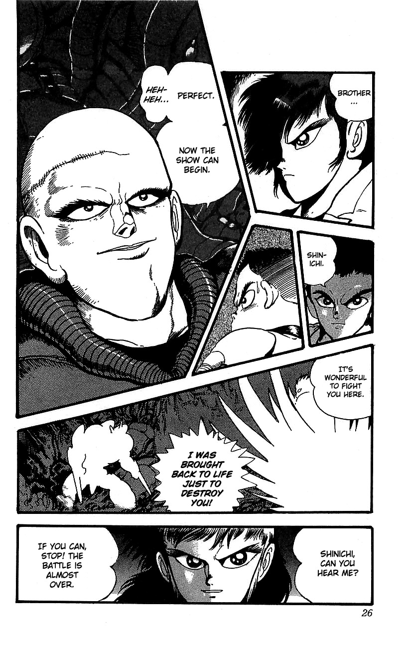 Getter Robo Go Chapter 17 page 20 - Chapter 17