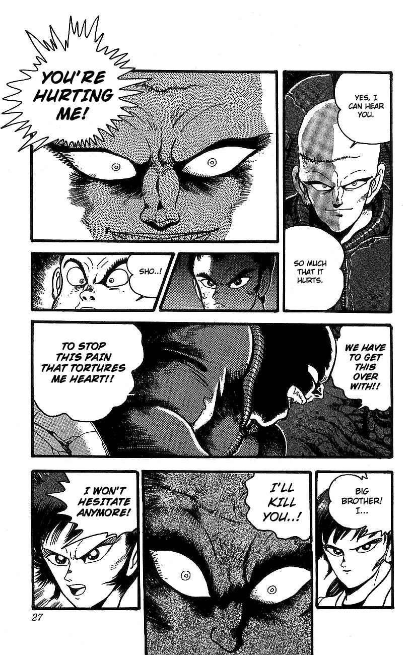 Getter Robo Go Chapter 17 page 21 - Chapter 17