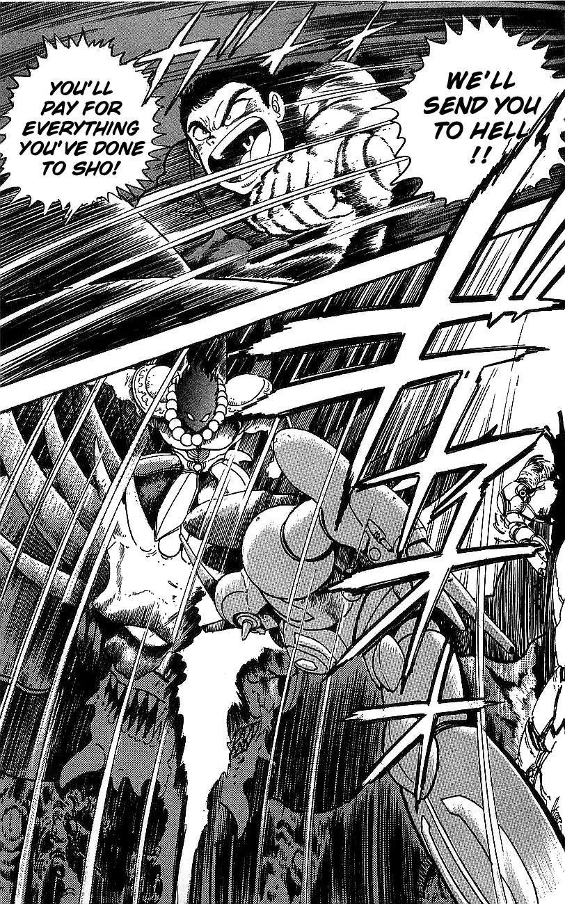 Getter Robo Go Chapter 17 page 23 - Chapter 17