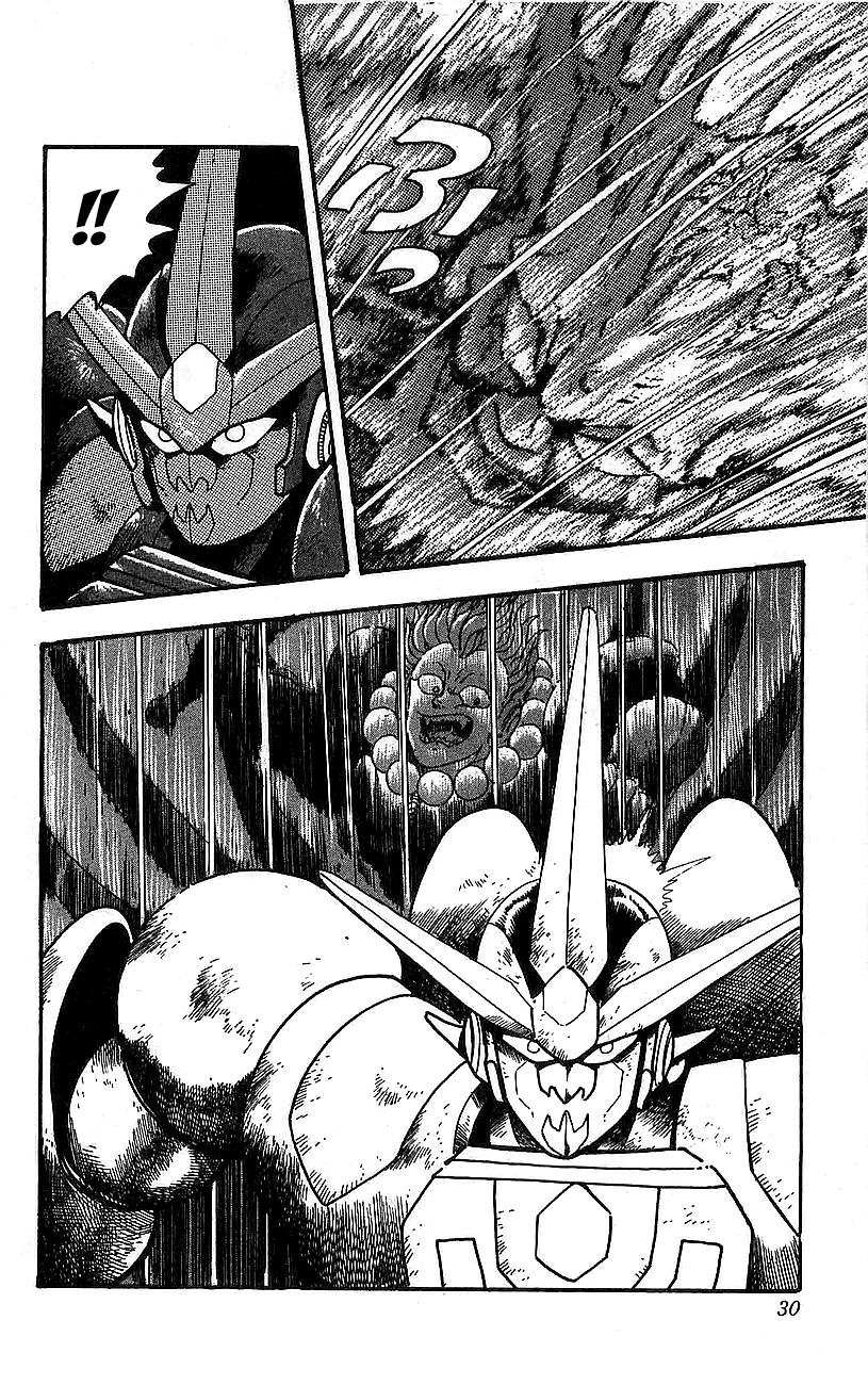 Getter Robo Go Chapter 17 page 24 - Chapter 17