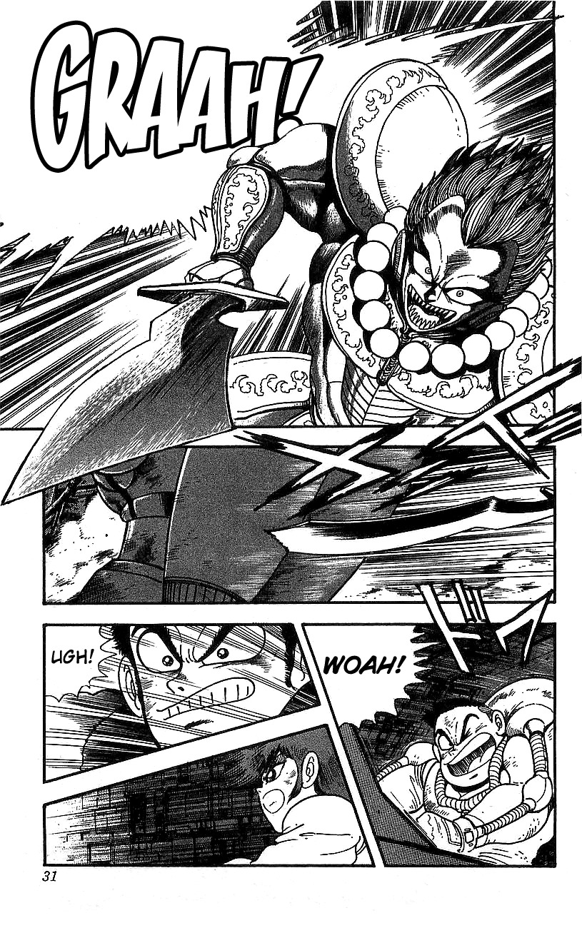 Getter Robo Go Chapter 17 page 25 - Chapter 17