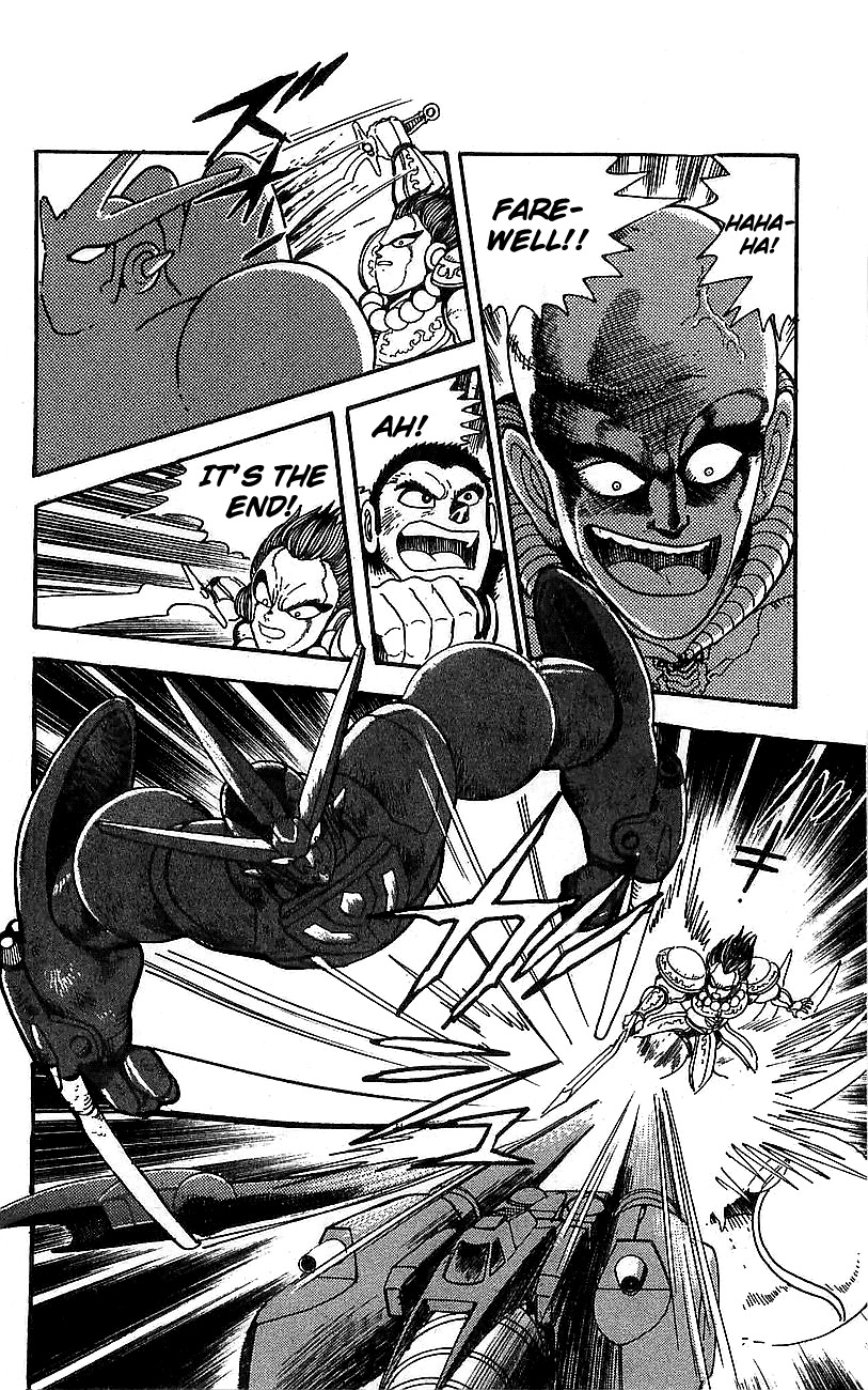 Getter Robo Go Chapter 17 page 27 - Chapter 17