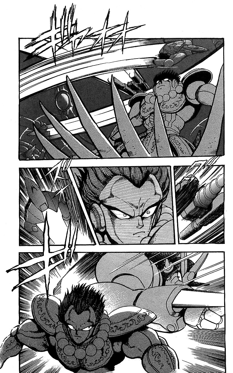 Getter Robo Go Chapter 17 page 28 - Chapter 17
