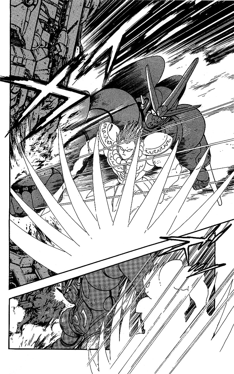 Getter Robo Go Chapter 17 page 29 - Chapter 17