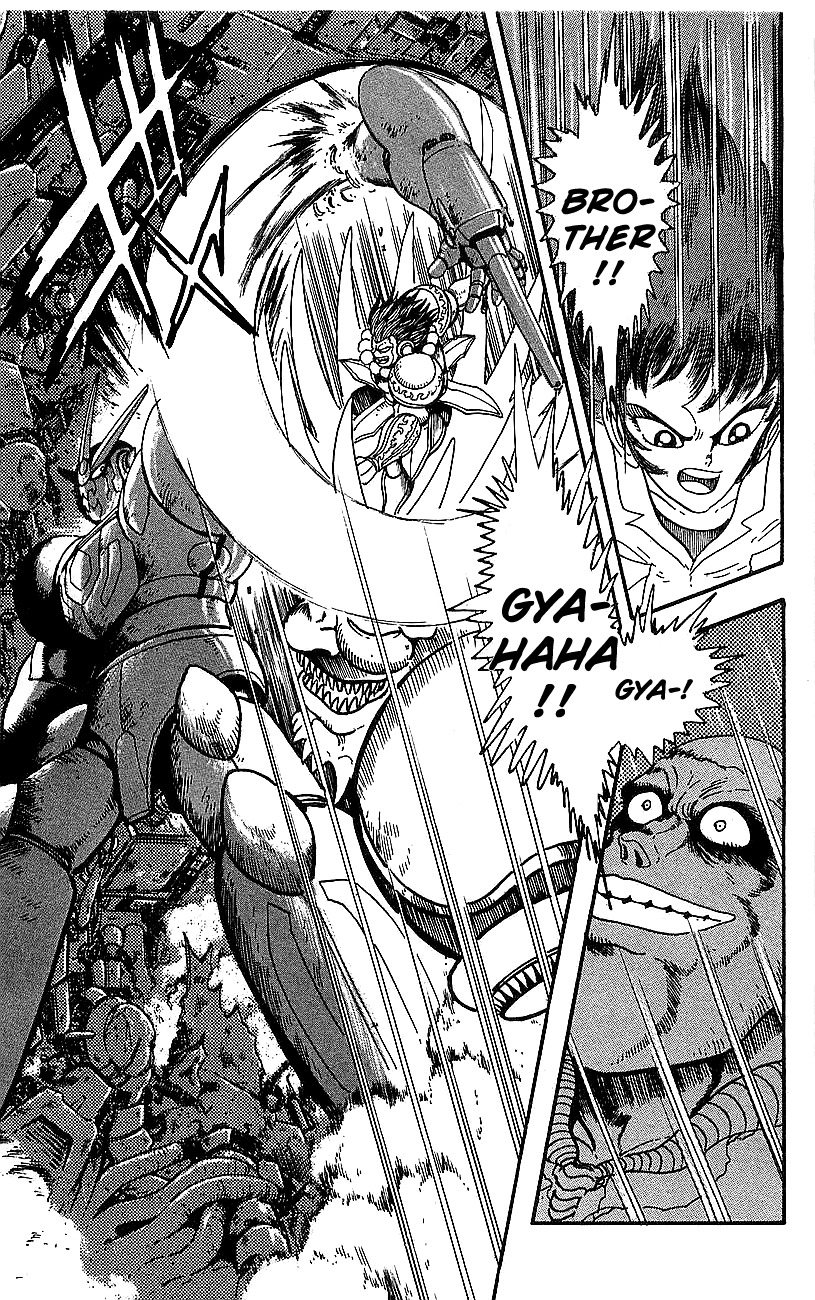 Getter Robo Go Chapter 17 page 30 - Chapter 17