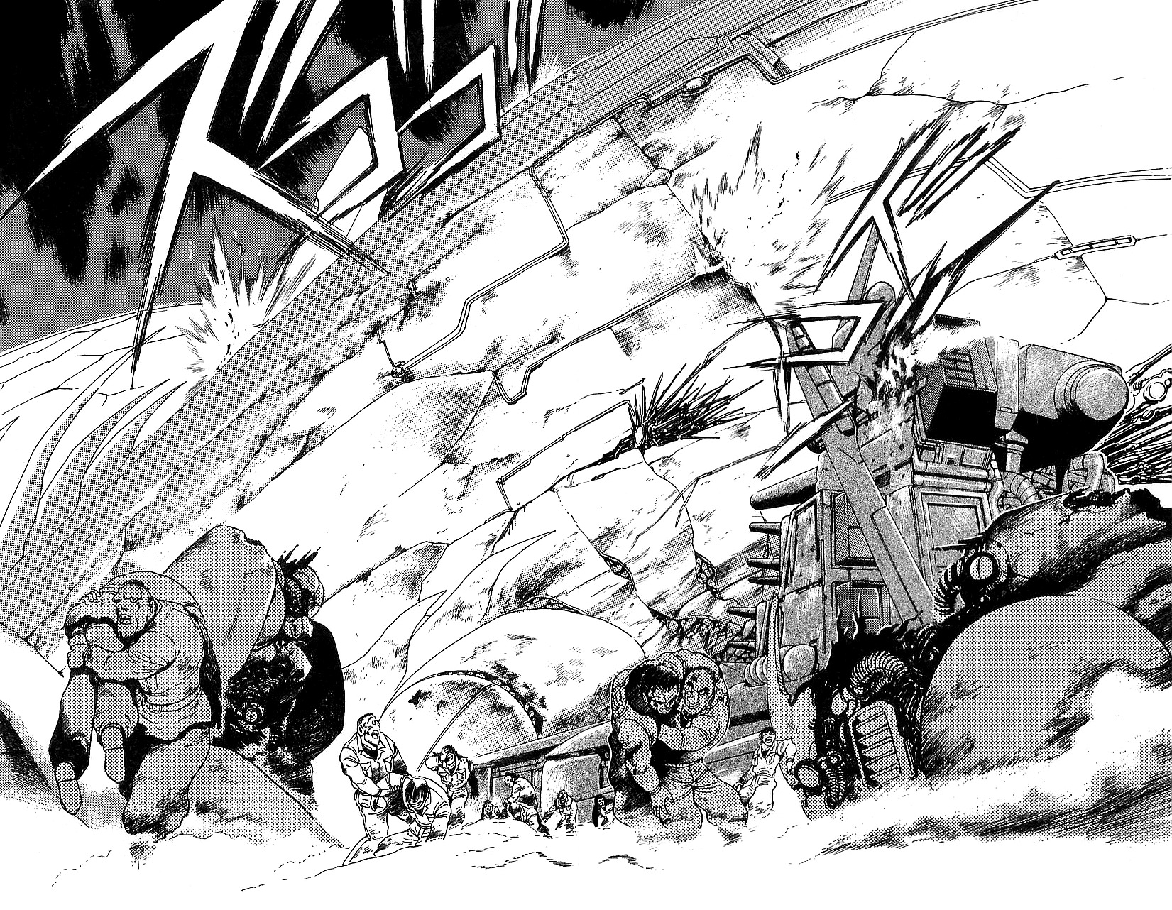 Getter Robo Go Chapter 17 page 31 - Chapter 17