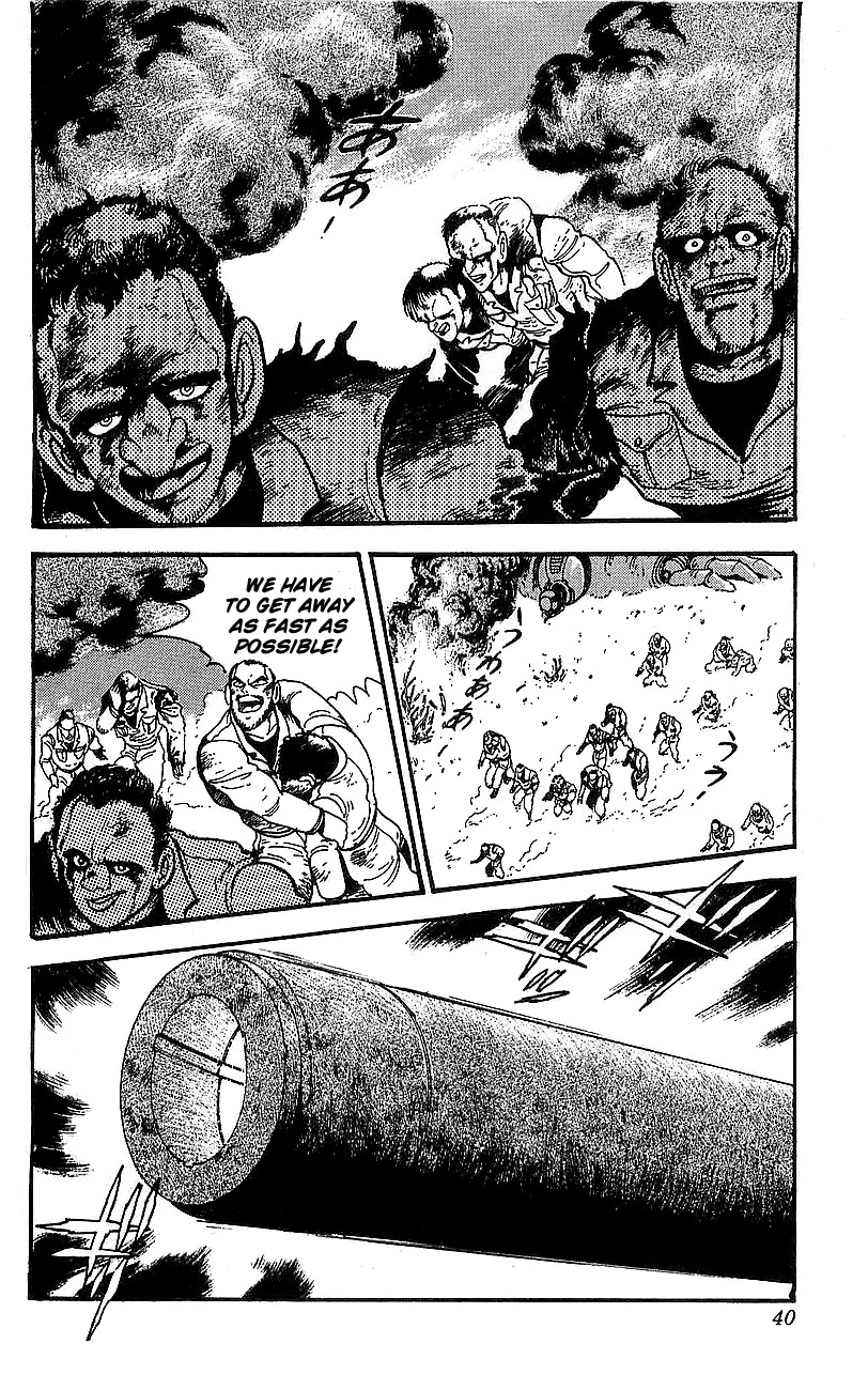 Getter Robo Go Chapter 17 page 32 - Chapter 17