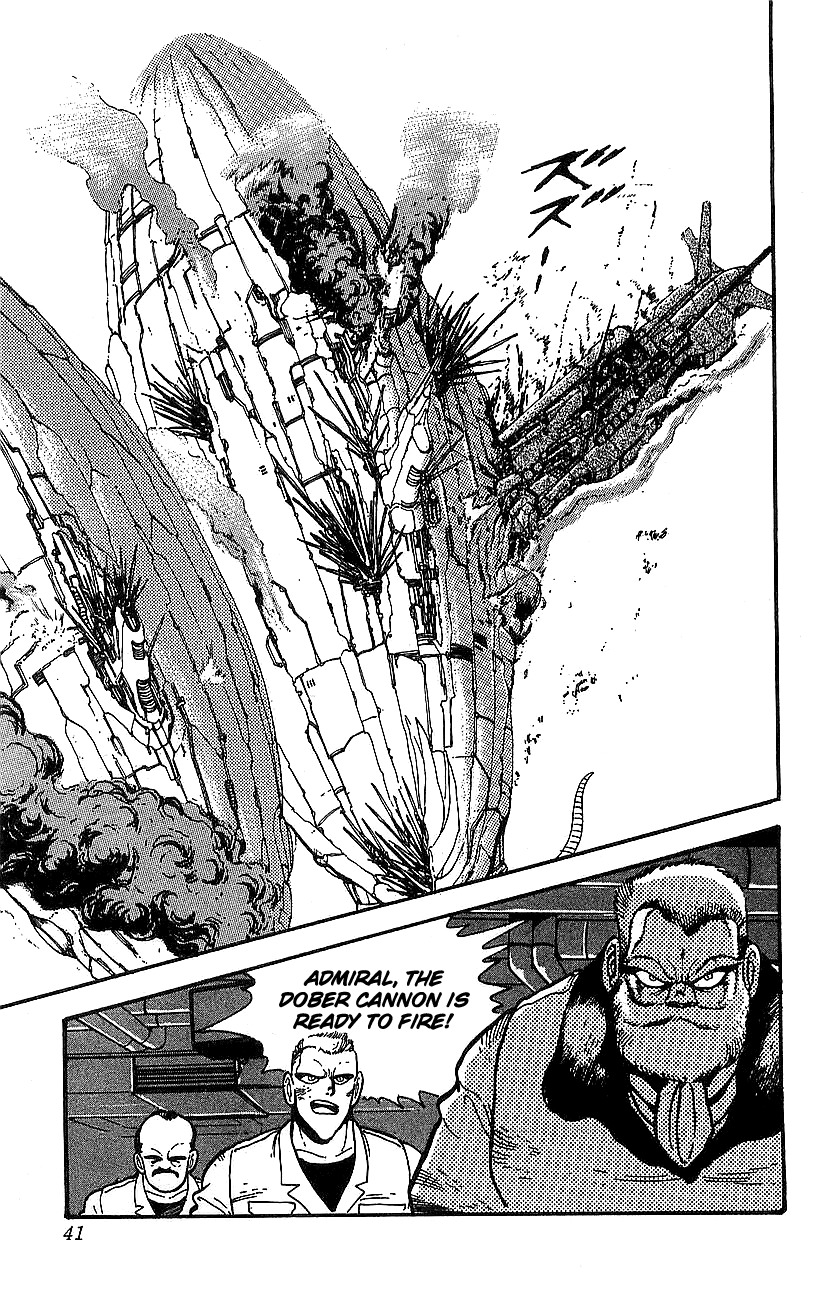 Getter Robo Go Chapter 17 page 33 - Chapter 17
