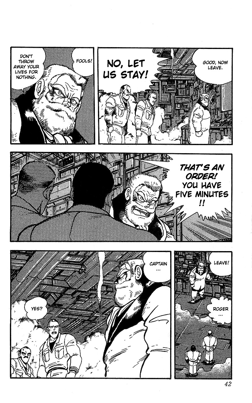 Getter Robo Go Chapter 17 page 34 - Chapter 17
