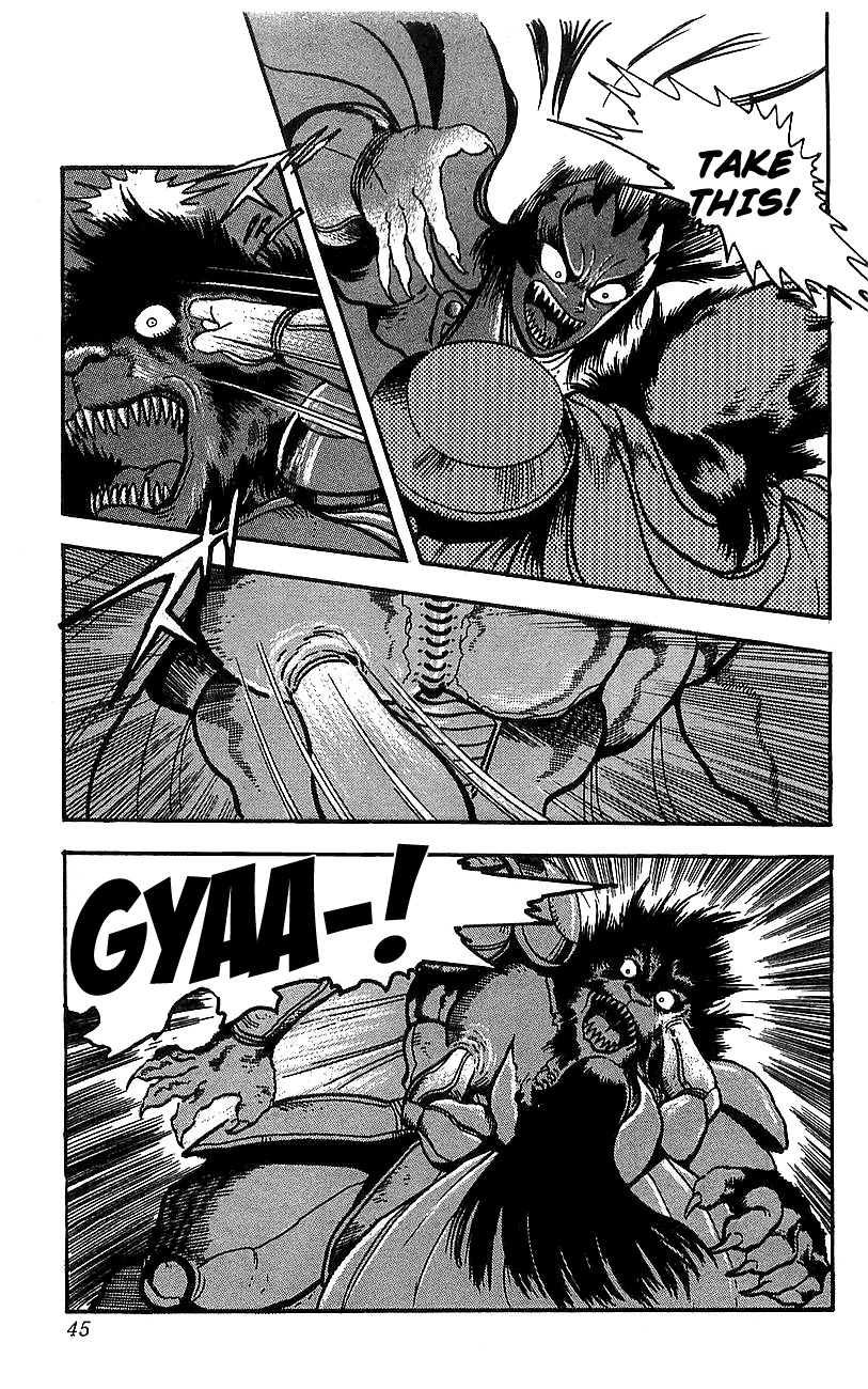 Getter Robo Go Chapter 17 page 37 - Chapter 17