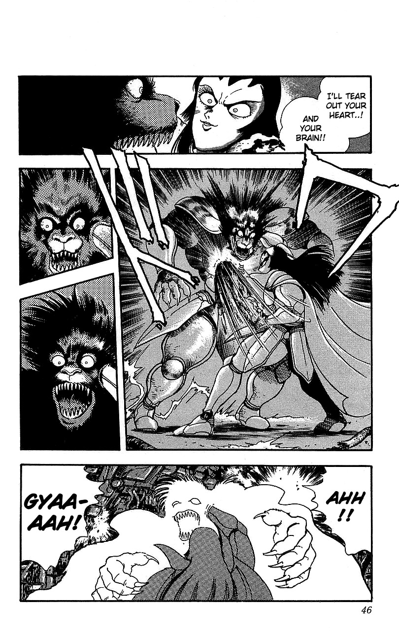 Getter Robo Go Chapter 17 page 38 - Chapter 17