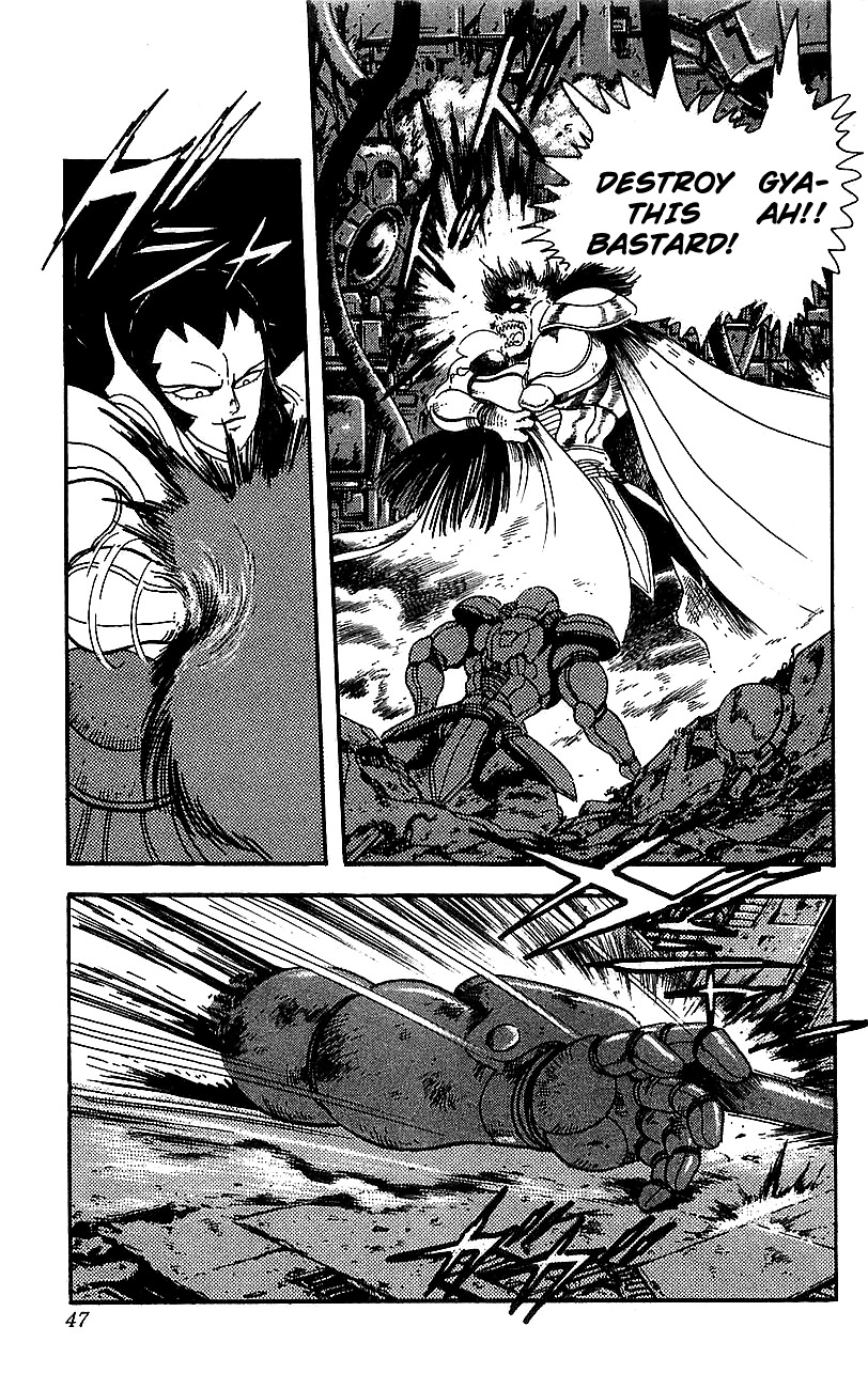 Getter Robo Go Chapter 17 page 39 - Chapter 17