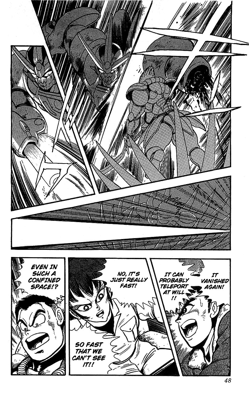 Getter Robo Go Chapter 17 page 40 - Chapter 17