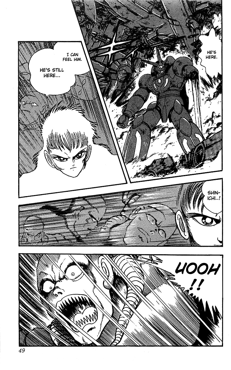 Getter Robo Go Chapter 17 page 41 - Chapter 17