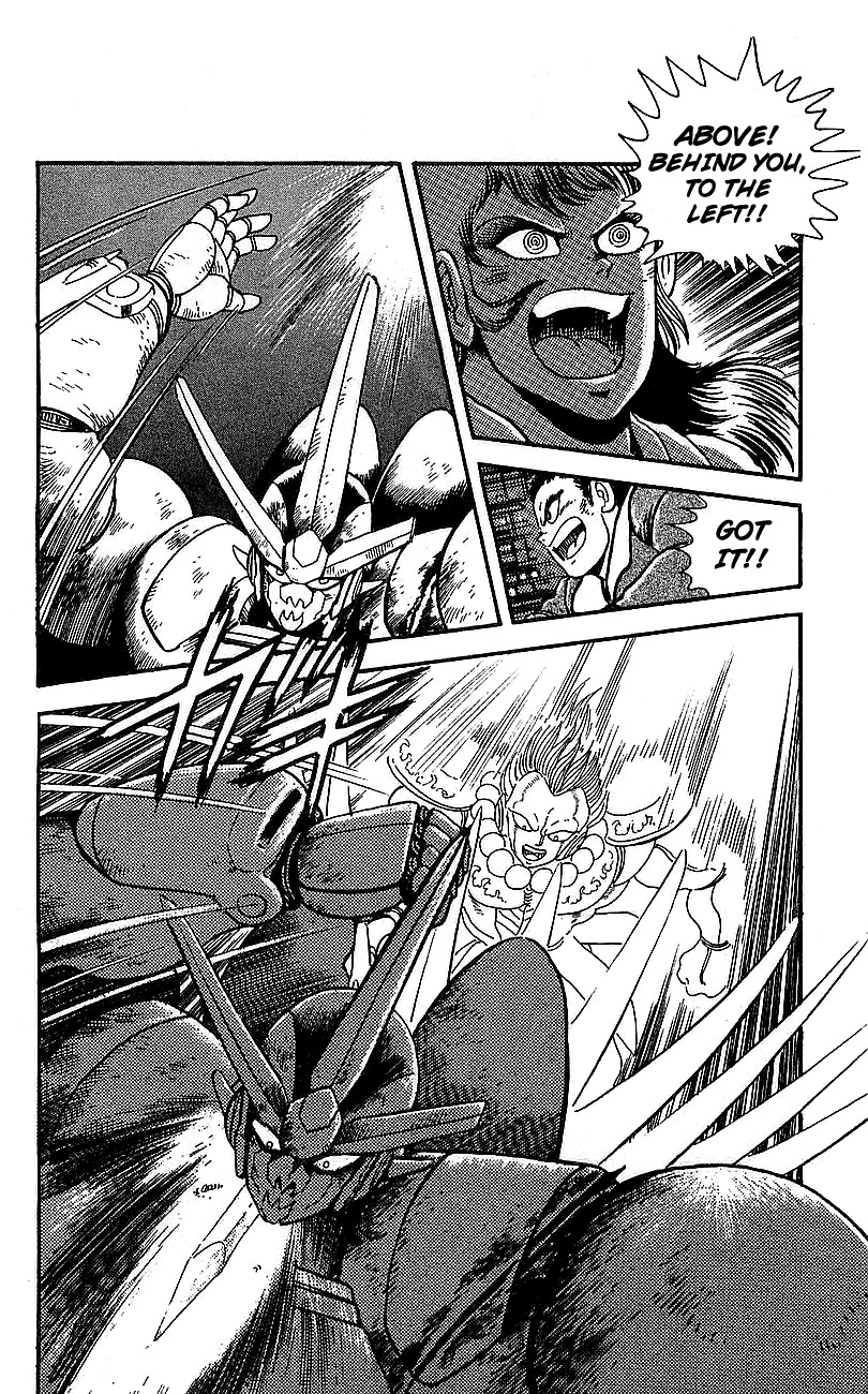 Getter Robo Go Chapter 17 page 42 - Chapter 17