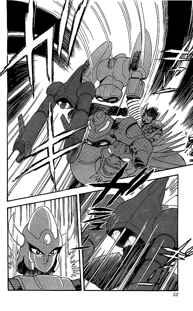 Getter Robo Go Chapter 17 page 44 - Chapter 17