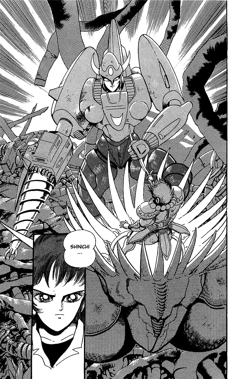 Getter Robo Go Chapter 17 page 45 - Chapter 17