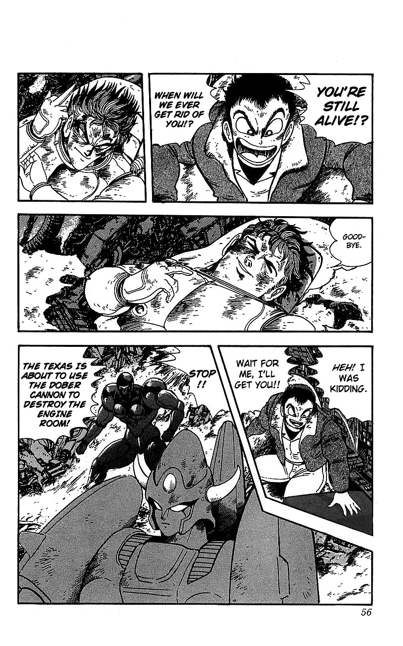 Getter Robo Go Chapter 17 page 48 - Chapter 17