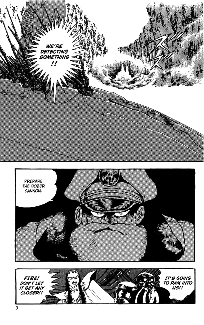 Getter Robo Go Chapter 17 page 5 - Chapter 17