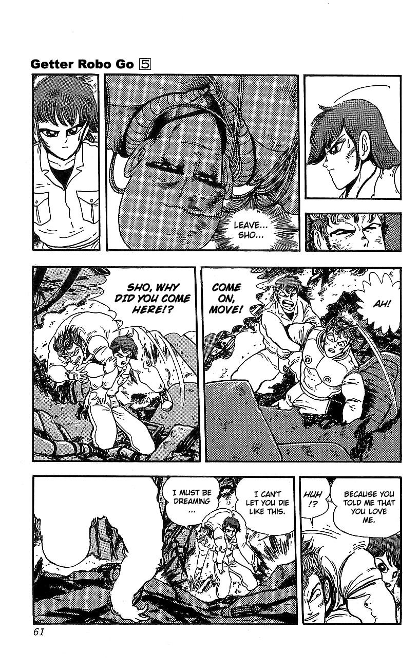 Getter Robo Go Chapter 17 page 53 - Chapter 17