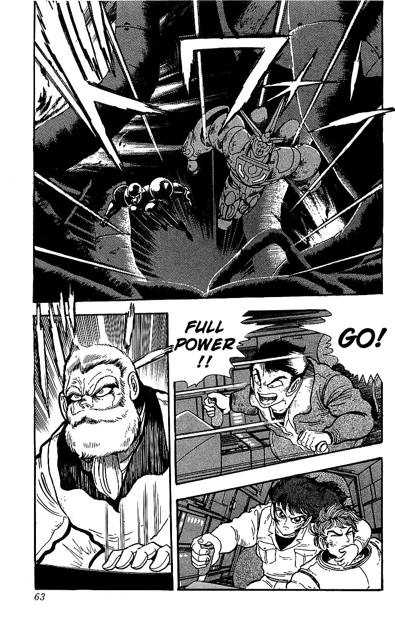 Getter Robo Go Chapter 17 page 55 - Chapter 17